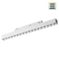 359622 NT Светильник LED 18Вт 3000/4000/6000К 48В IP20 SHINO