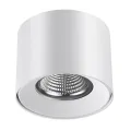 Накладной светильник Novotech 357957