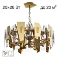 Подвесная люстра Citilux CL231272