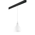 PRO865016 Светильник д/1-фазн трека LOFT 1х40W E14 БЕЛЫЙ/ЧЕРНЫЙ (865016+595007)