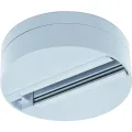 Шинопровод одноместный A510133