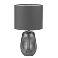 LUMION 8147/1T MODERNI LN25 000 серый, керамика/текстиль Настольная лампа Е27 1*60W 220V AKIVI