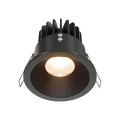Встраиваемый светильник Zoom 2700K 12Вт 60° IP 65