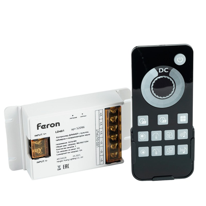 Контроллер Feron 52096