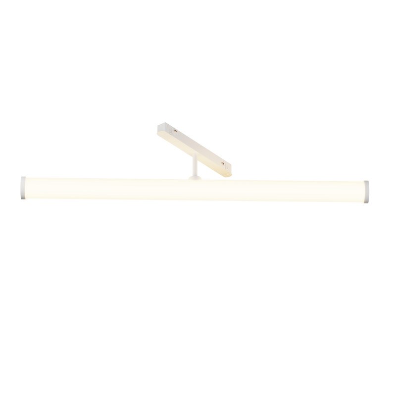 Светильник на шине Maytoni TR086-4-25W-DS-W