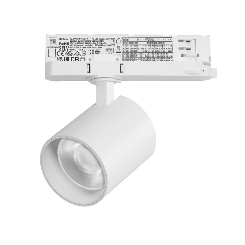 Светильник на шине Lightstar A5436QT36G