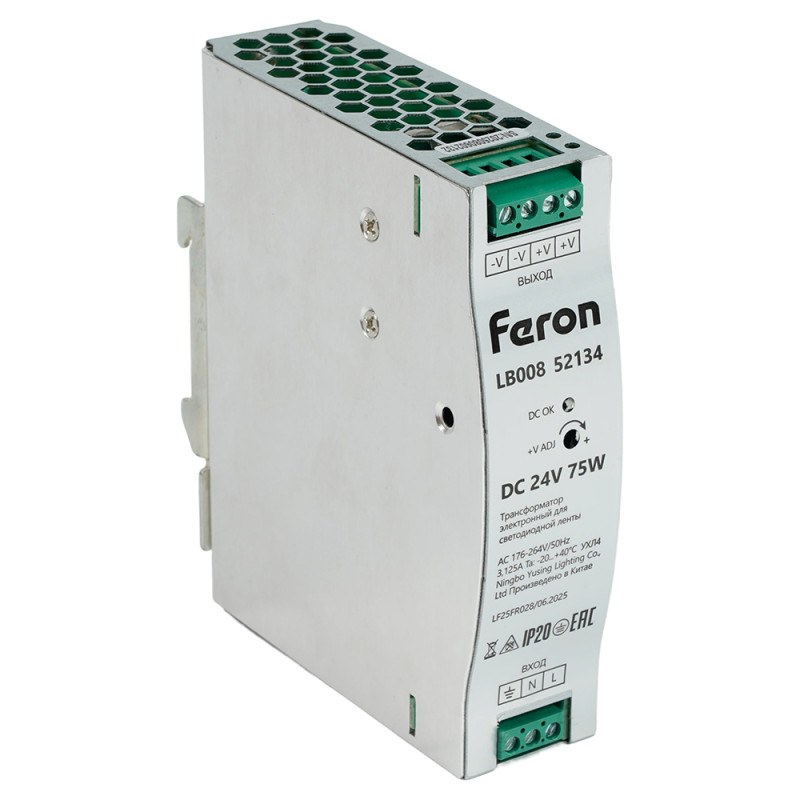 Блок питания для светодиодной ленты Feron 52134