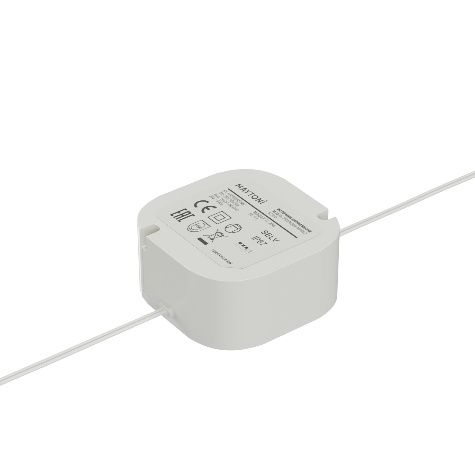 Источник напряжения Led Strip 822015