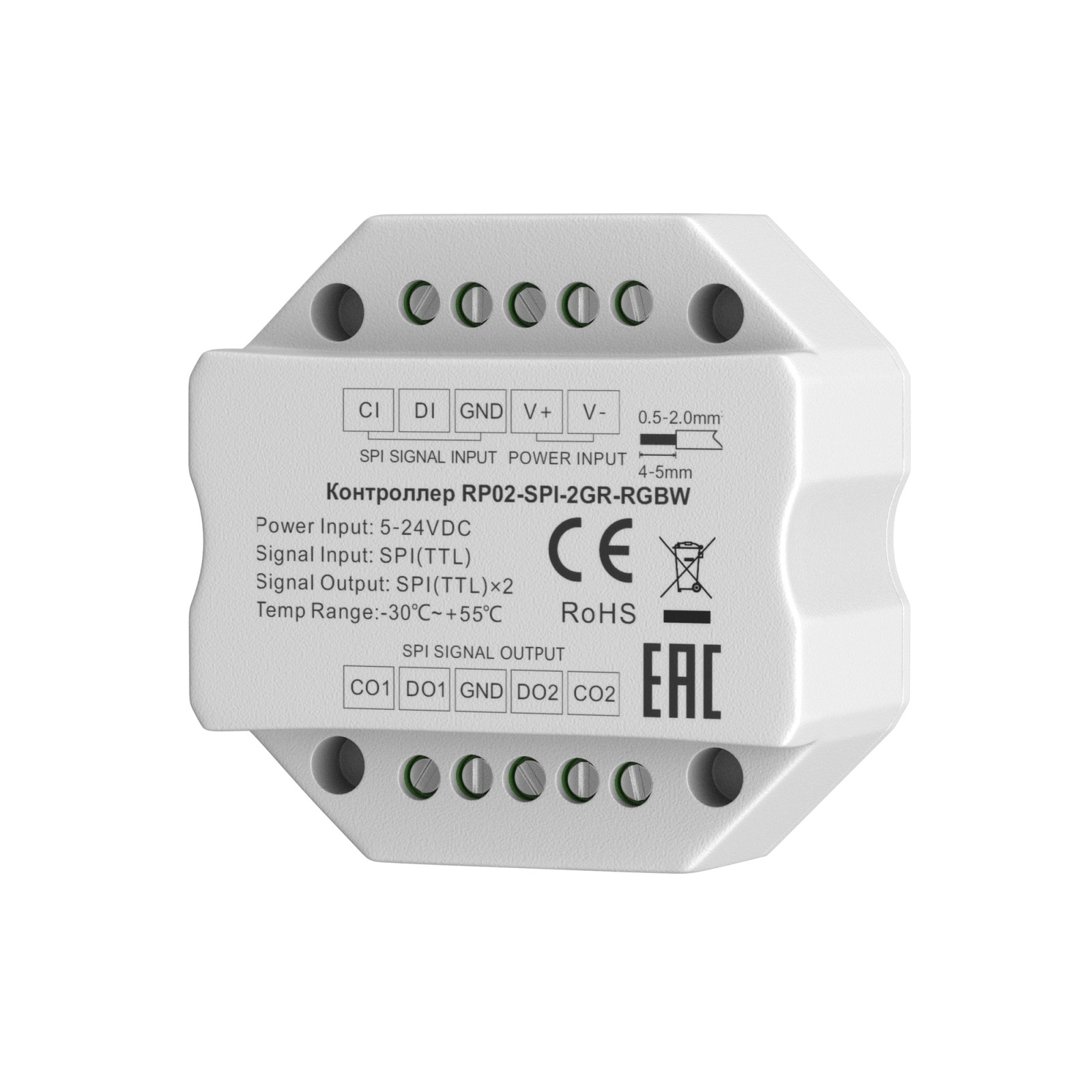 Усилитель Lighting control 711011