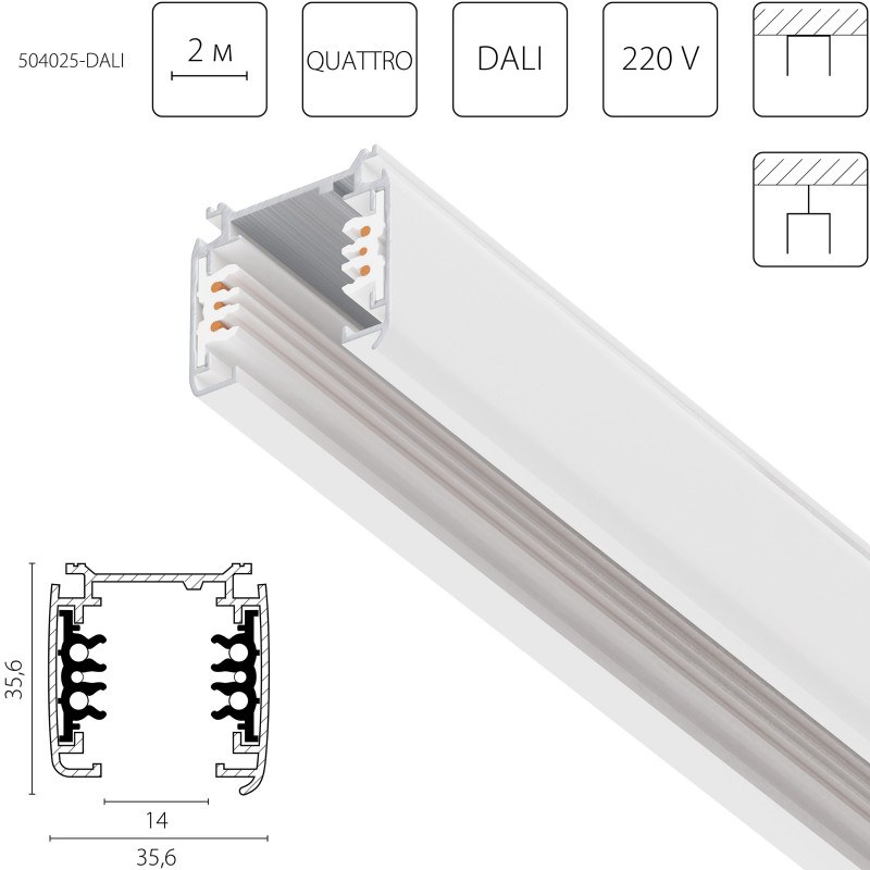 Шинопровод Lightstar 504025-DALI