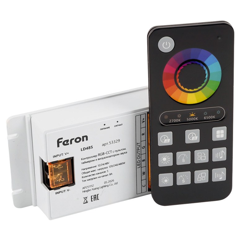 Контроллер Feron 53329