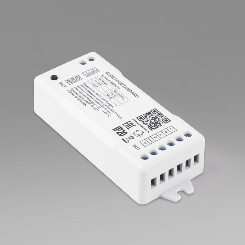 Контроллер Elektrostandard 95000/00 Wi-Fi контроллер для светодиодных лент RG