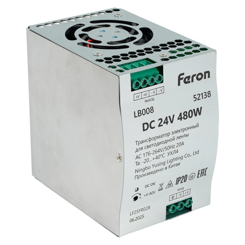 Блок питания для светодиодной ленты Feron 52138