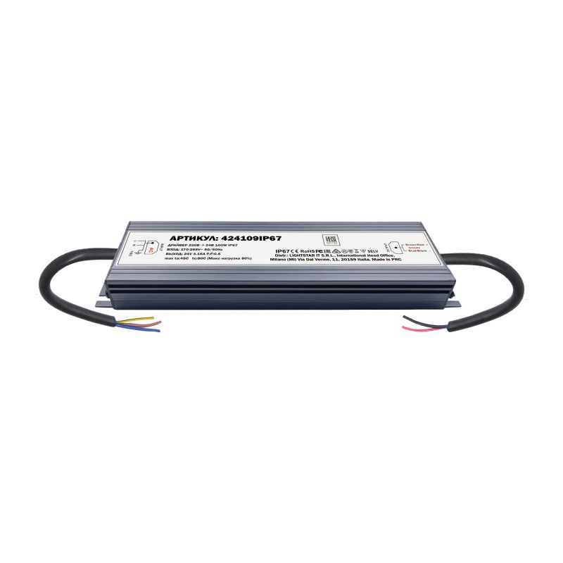 Блок питания для светодиодной ленты Lightstar 424109IP67