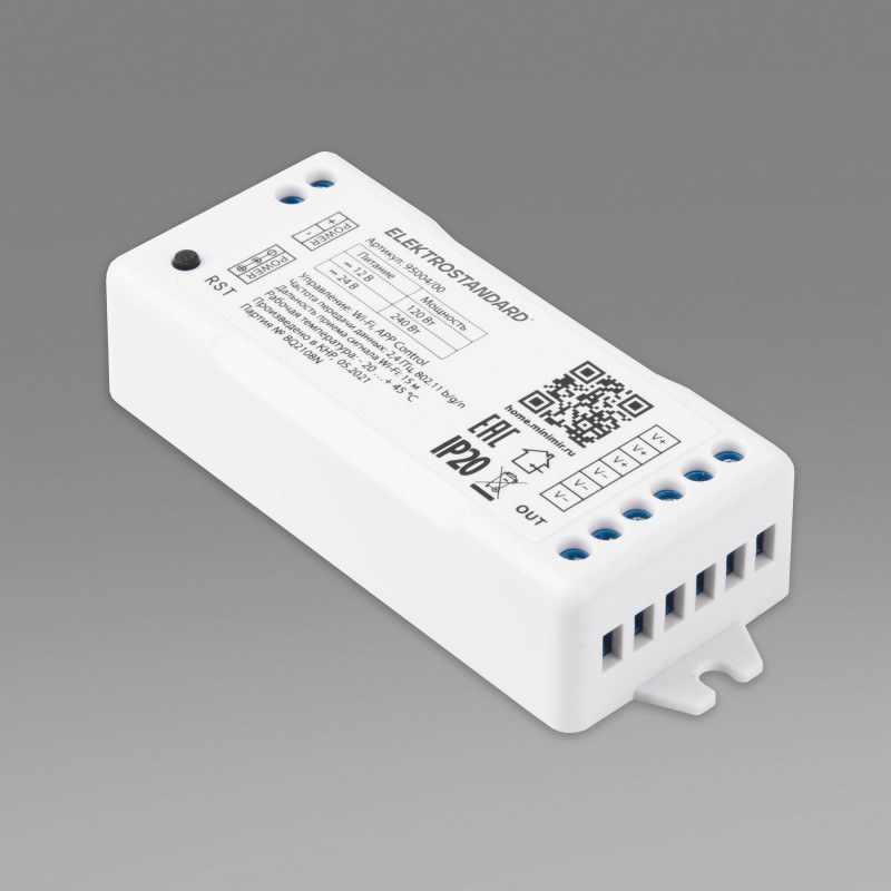 Контроллер Elektrostandard 95004/00 Wi-Fi контроллер для светодиодных лент di