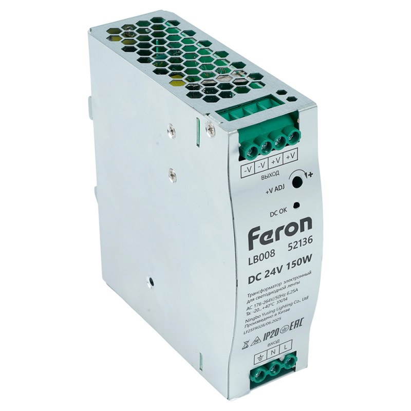 Блок питания для светодиодной ленты Feron 52136