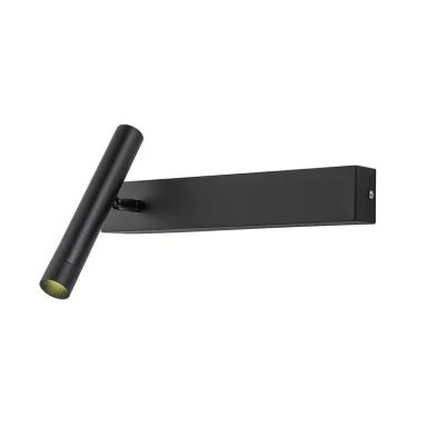 Спот Escada 10274/1LED Black