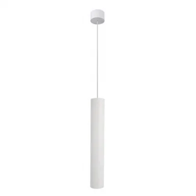 Точечный подвесной светильник Arte Lamp RIDGET A1526SP-1WH