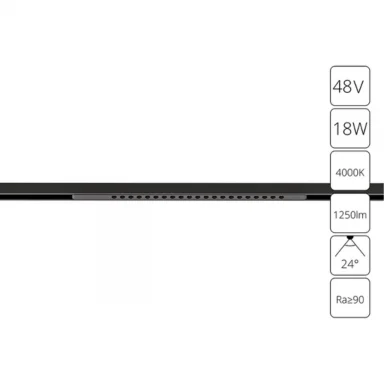 Магнитный трековый светильник Arte Lamp OPTIMA A7267PL-1BK