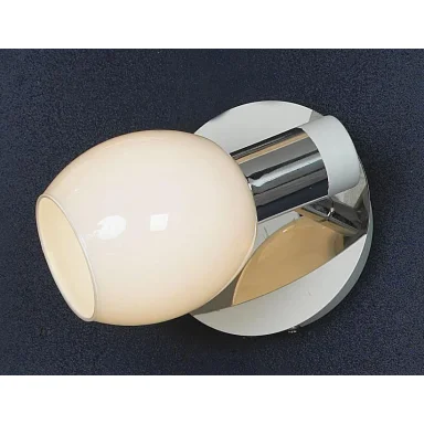 Спот Lussole Parma GRLSX-5001-01