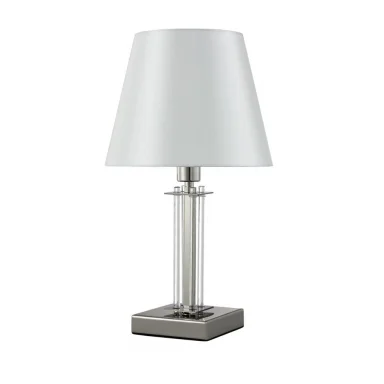 Настольная лампа NICOLAS LG1 NICKEL/WHITE