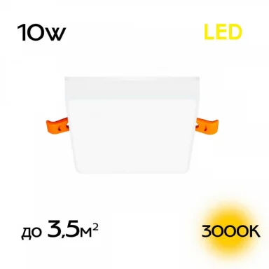 Встраиваемый светильник Citilux CLD53K10W