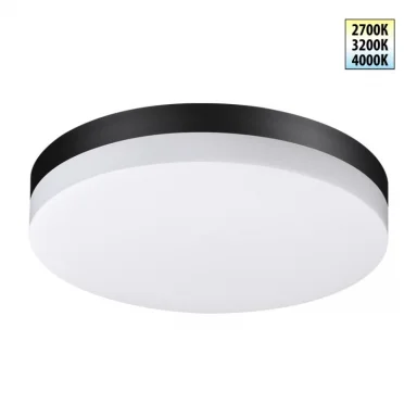Novotech 359730
