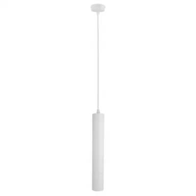 Подвесной светильник ARTE Lamp A1520SP-1WH