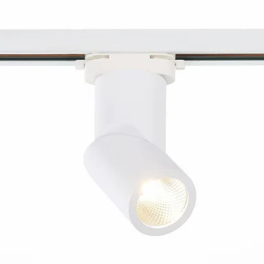 Светильник на шине ST-Luce ST650.536.10