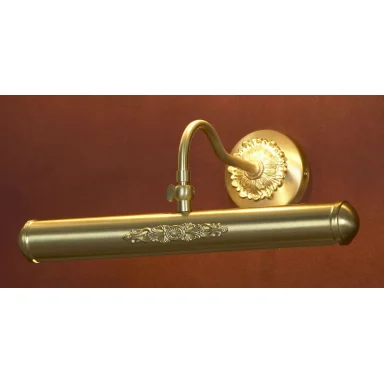 Подсветка для картин Lussole Cantiano LSL-6301-02