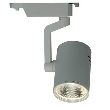 Трековый светодиодный светильник Traccia A2320PL-1WH