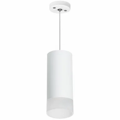 Подвесной светильник Lightstar RP648681
