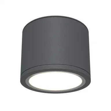 Потолочный светильник Rendo GX53 15Вт IP44 C095CL-GX53-GR