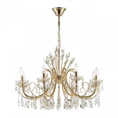 Подвесная люстра Odeon Light 4977/8