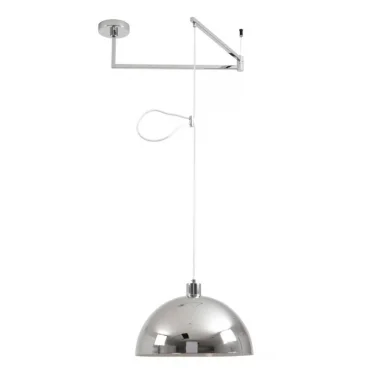 Подвесной светильник LUMION 8322/1C