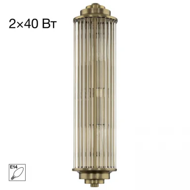Бра Citilux CL448013