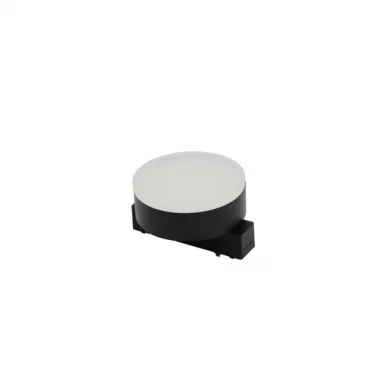 Светильник на шине APLOYT APL.0128.00.09