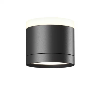 Потолочный светильник Technical C120CL-GX53-B