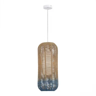 Подвесной светильник ST-Luce SL1514.503.01