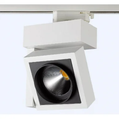 Светильник на шине ITALLINE BOX
