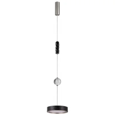 Подвесной светильник Odeon Light 5451/32LB