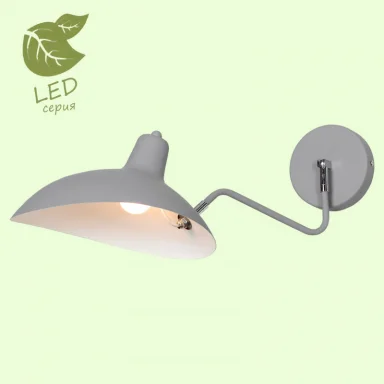 Бра Lussole GRLSP-8127