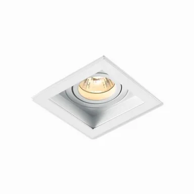 Встраиваемый светильник DY 1681 white