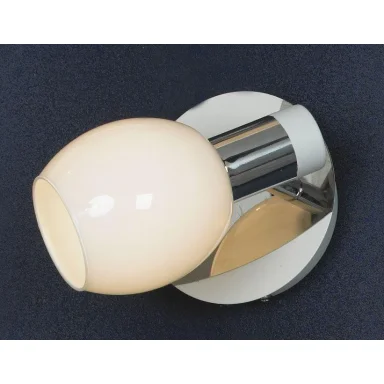 Спот Lussole Parma LSX-5001-01