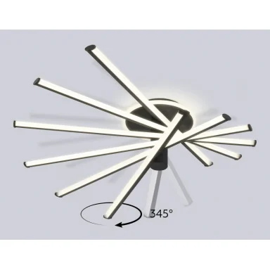 Накладной светильник Ambrella Light FL6232