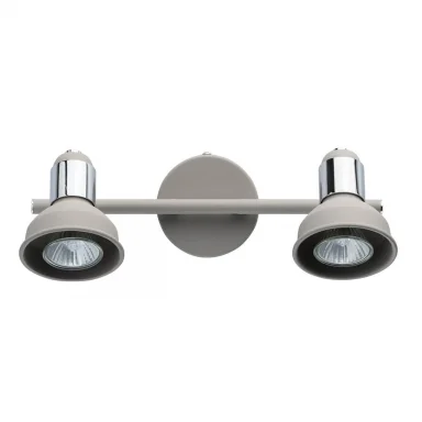 Спот De Markt Хоф 11 552020502