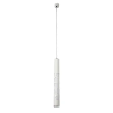 Подвесной светодиодный светильник Omnilux Arcore OML-101606-20