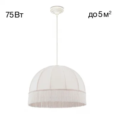 Подвесная люстра Citilux CL407021