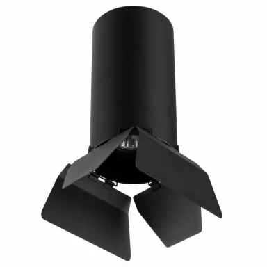 Накладной светильник R6487487