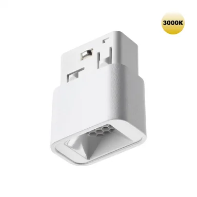 NOVOTECH 359512 SHINO NT24 128 белый Трековый светильник для низковольтного шинопровода IP20 LED 3W 